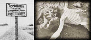 sstreblinka2