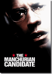 asandymanchurian