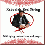 aaaapalmerspikeredstring_thumb.gif
