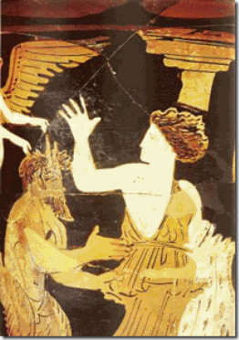 aaaaprincepananddionysus