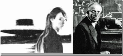 aaaaprincevrilschumann