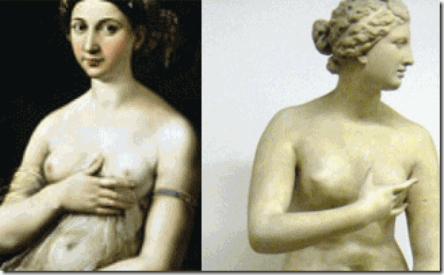 ladygagaraphaelgoddess