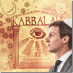kushnerkabbalah_thumb.gif
